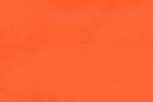Spinnaker-Segeltuch 75 - Contender - 150 cm breit Orange